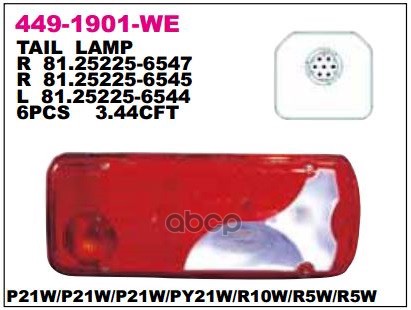 Фонарь Задний Левый Man Tga/Tgl/Tgm/Tgs/Tgx Depo арт. 4491901LWE