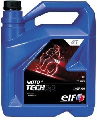 Elf 10W50 Moto 4 Tech (4L)_Масло Моторное! Для Мотоциклов (Синт.) Api Sl, Jaso ELF арт. 194957