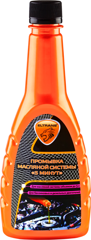 Промывка Масляной Системы "5 Минут" 340 Мл Eltrans  Пэт Флакон Eltrans El-0508.01 ELTRANS арт. EL-0508.01