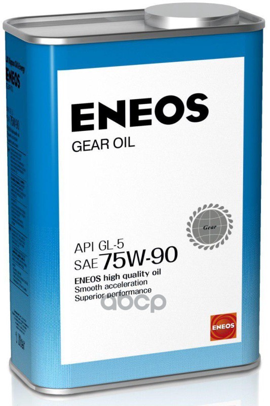 Масло трансмиссионное ENEOS GEAR GL-5 75W-90 1л oil1366 ENEOS арт. oil1366