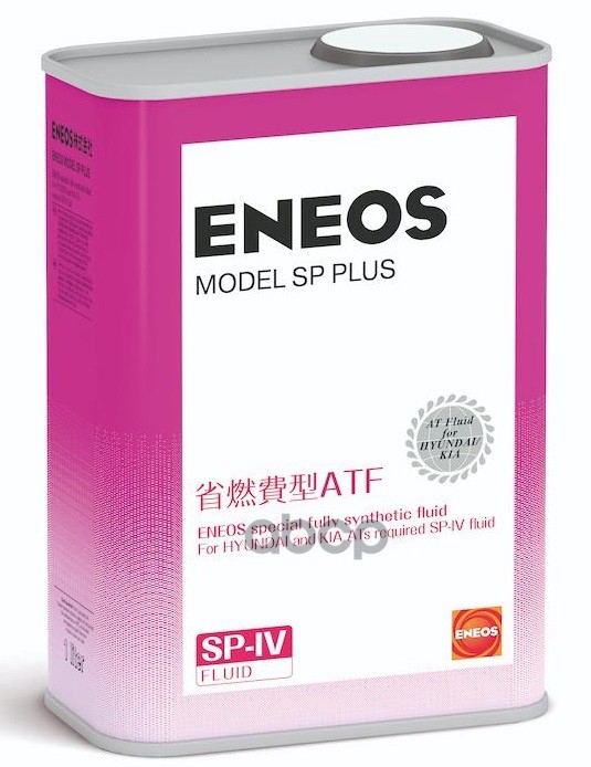 Жидкость для АКПП ENEOS Model SP Plus SP-IV 1л ENEOS арт. OIL5092