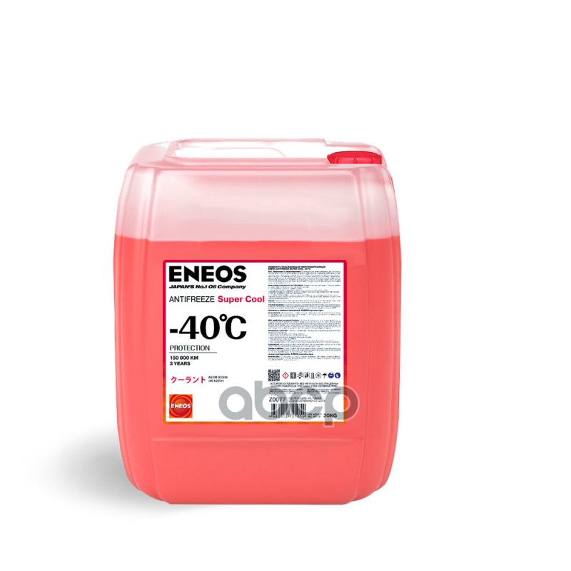 Eneos Antifreeze Super Cool -40C    20Кг)18,5Л) (Red) ENEOS арт. Z0077