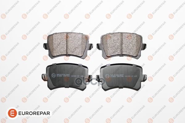 Колодки Тормозные Vw Passat/Sharan 10-/Tiguan 07>/Aлев.ambra 10- Задн. EUROREPAR арт. 1623062680