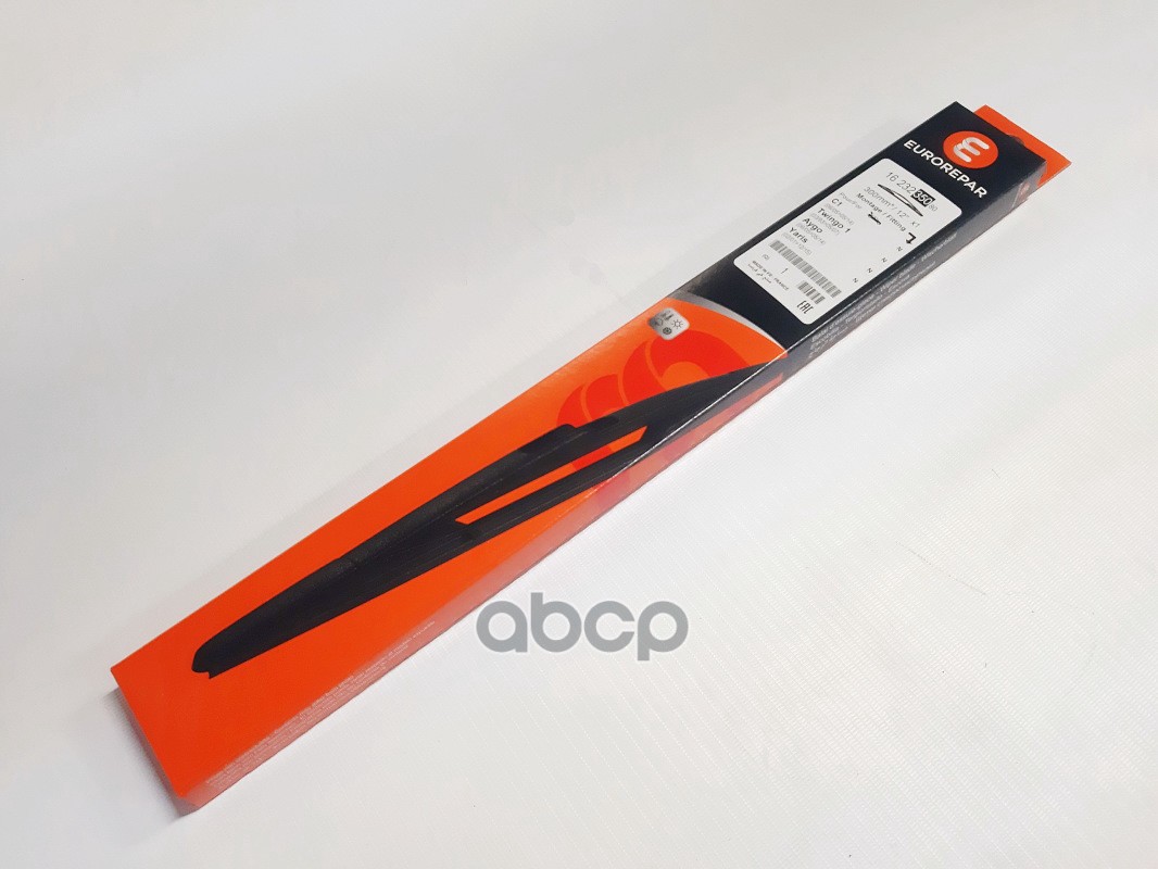 Щетка Стеклооч.задн. 300Mm Citr C1 EUROREPAR арт. 1623235080