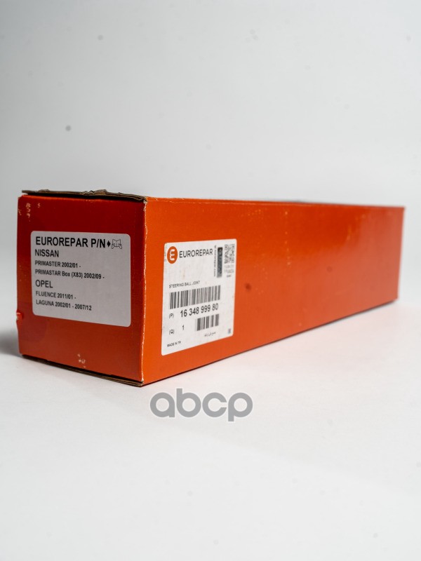 Наконечник рулевой лев. RENAULT Laguna 2001-  OPEL Vivaro 2001-  RENAULT Trafic II 2001- EUROREPAR арт. 1634899980