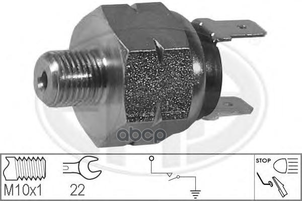 330063 Датчик  включение стоп-сигнала VW Era арт. 330063