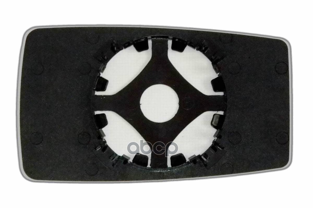 Зеркальный Элемент L=R Сферический Ergon 15100031 Ergon арт. 15100031