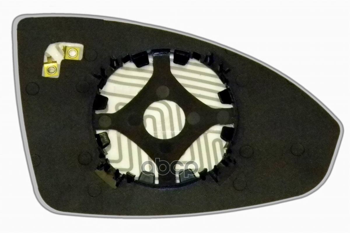 Зеркальный Элемент L Асферический С Обогревом Ergon 16301006 Ergon арт. 16301006