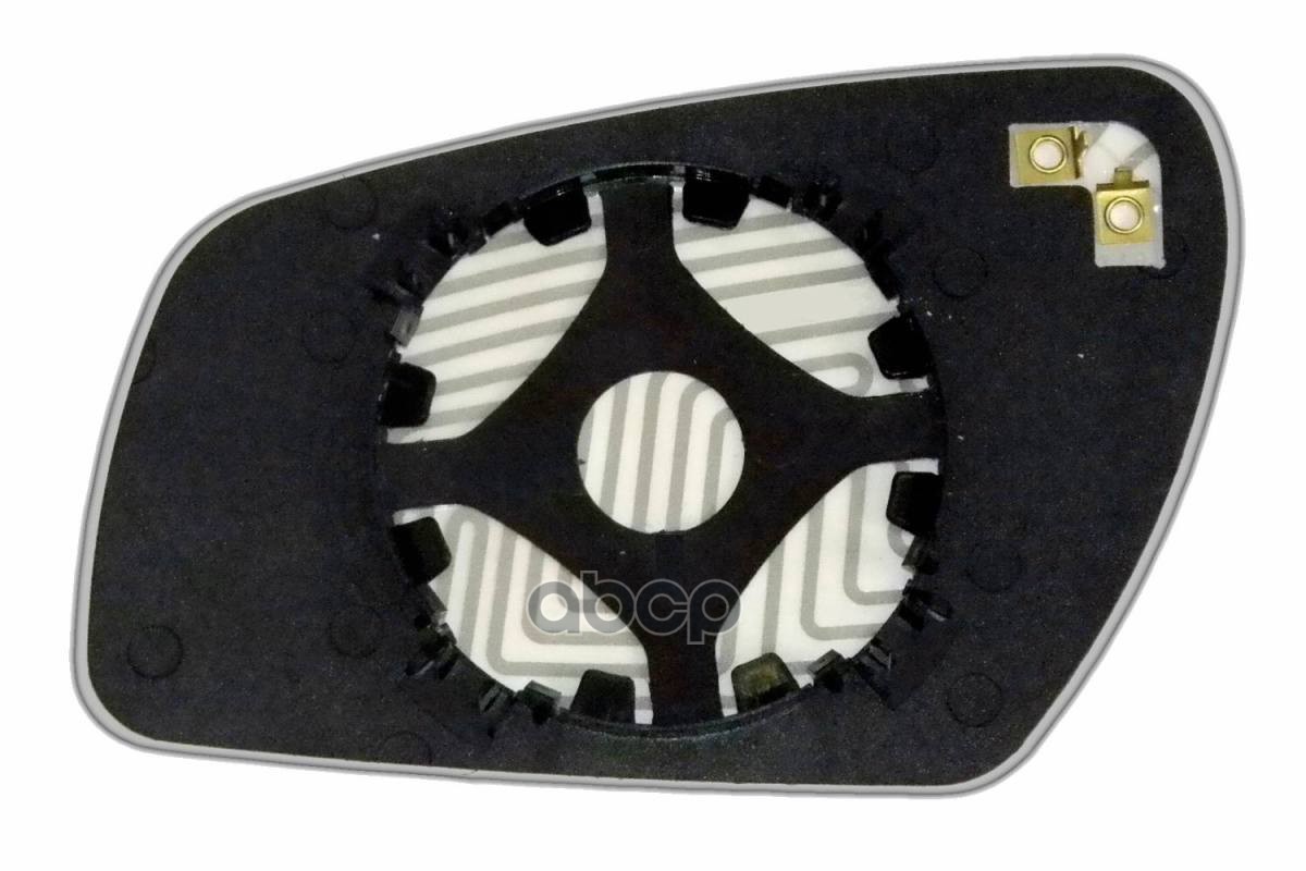 Зеркальный элемент R с обогревом ERGON 28100309 Ergon арт. 28100309