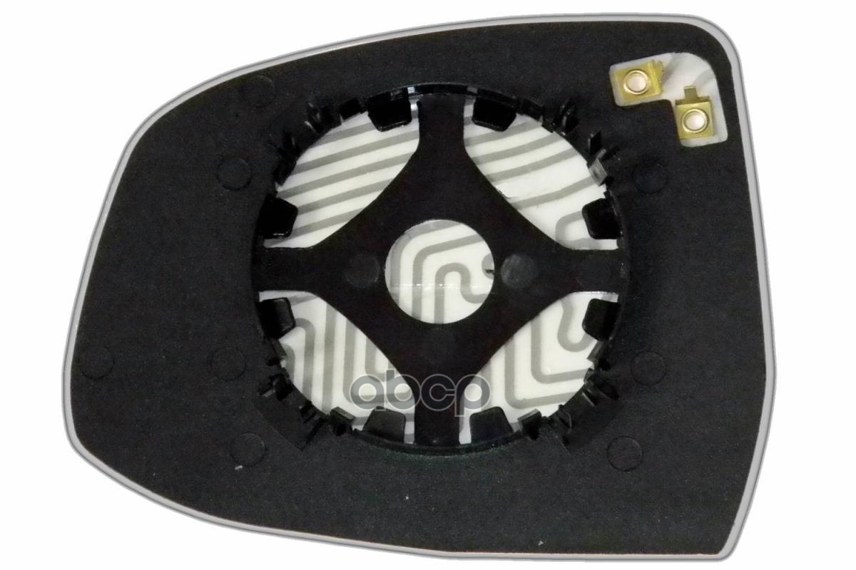 Зеркальный элемент R асферический с обогревом ERGON 28400800 Ergon арт. 28400800