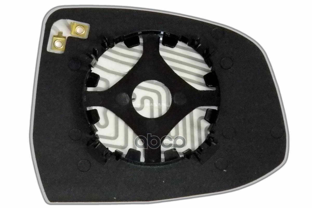 Зеркальный элемент L сферический с обогревом ERGON 28700608 Ergon арт. 28700608