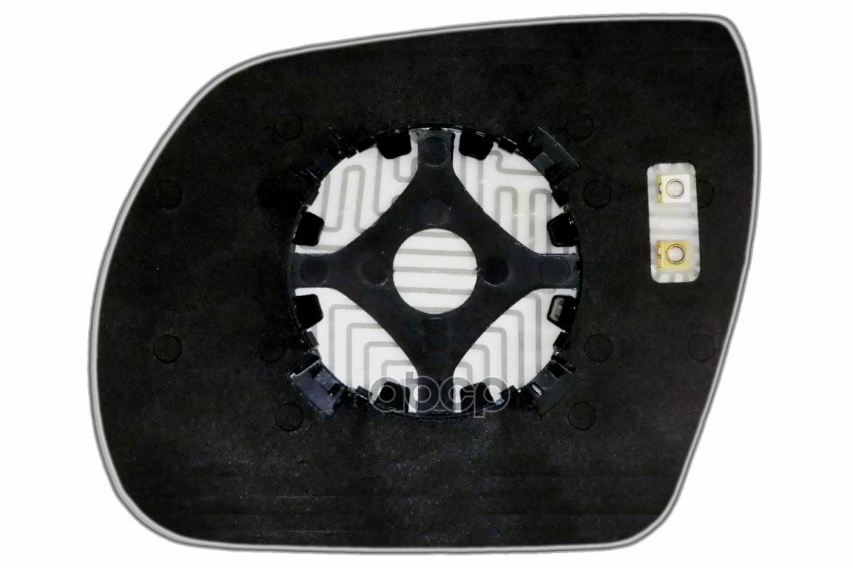 Зеркальный элемент R сферический с обогревом ERGON 39280609 Ergon арт. 39280609