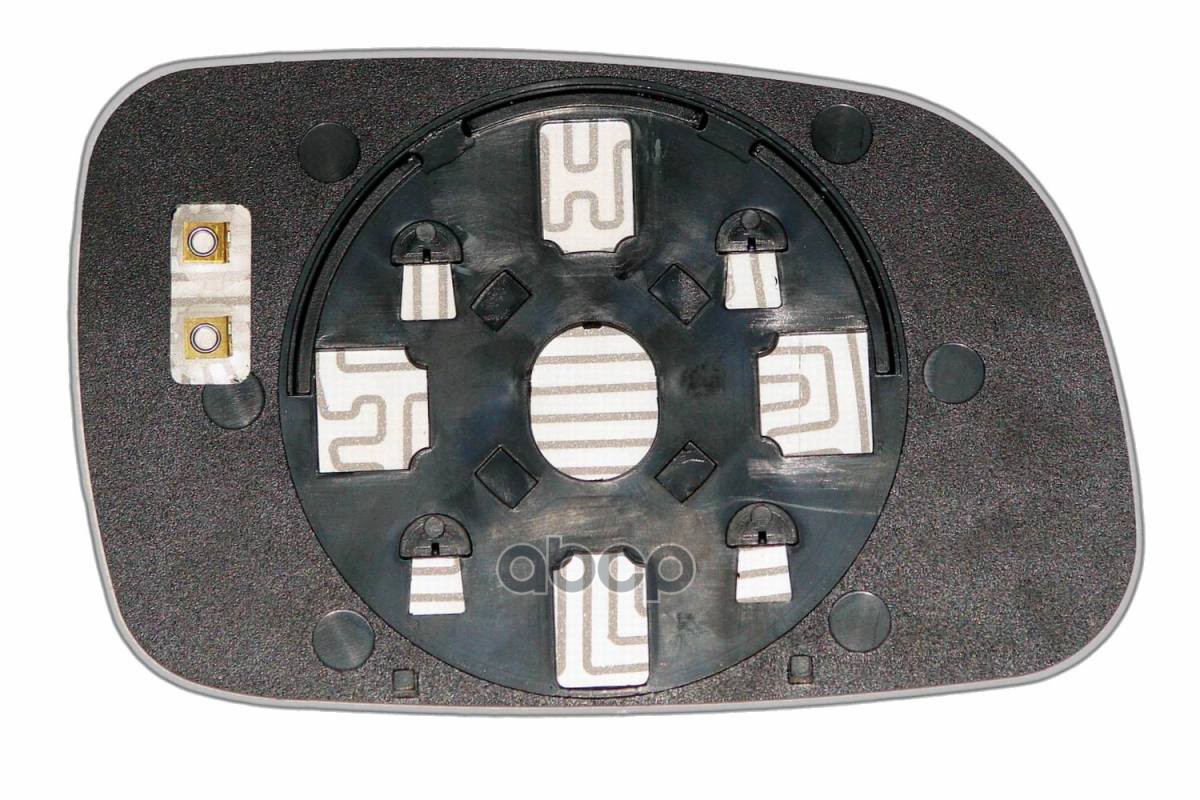 Зеркальный элемент L с обогревом ERGON 48259908 Ergon арт. 48259908