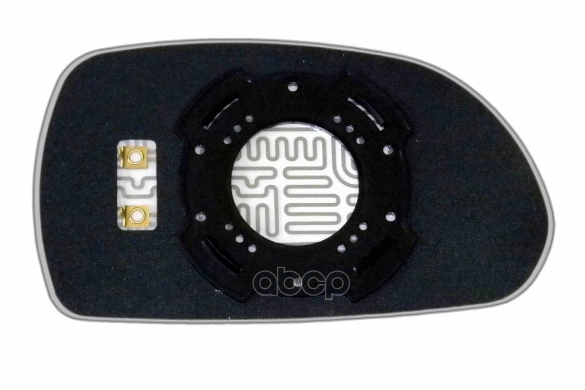 Зеркальный Элемент L Асферический С Обогревом Kia Spectra I (01-11) (L. Asf. Cr. 12V.) Ergon 50200006 Ergon арт. 50200006