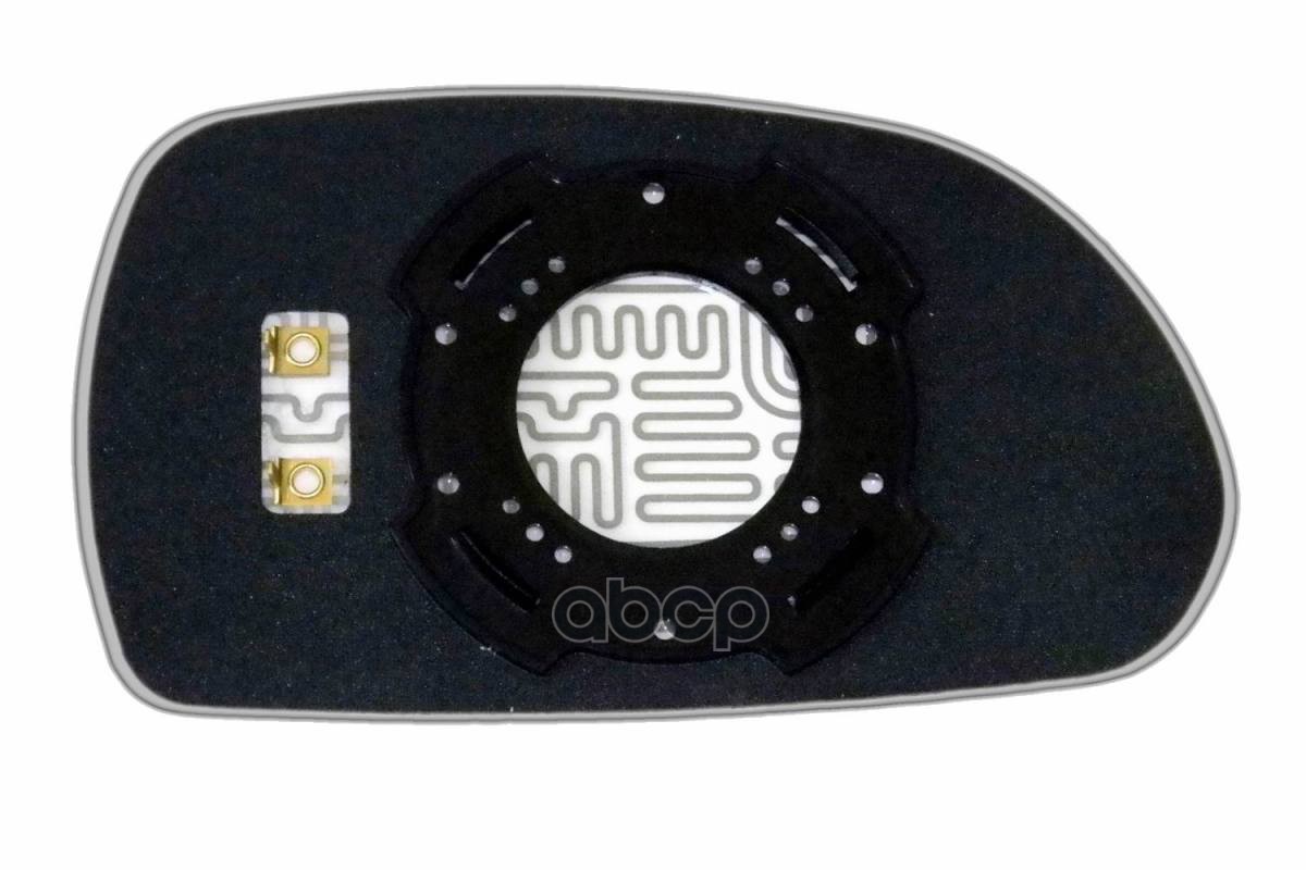 Зеркальный элемент L плоский с обогревом KIA Spectra I (01-11) (L. Pl. Cr. 12V.) ERGON 50200007 Ergon арт. 50200007
