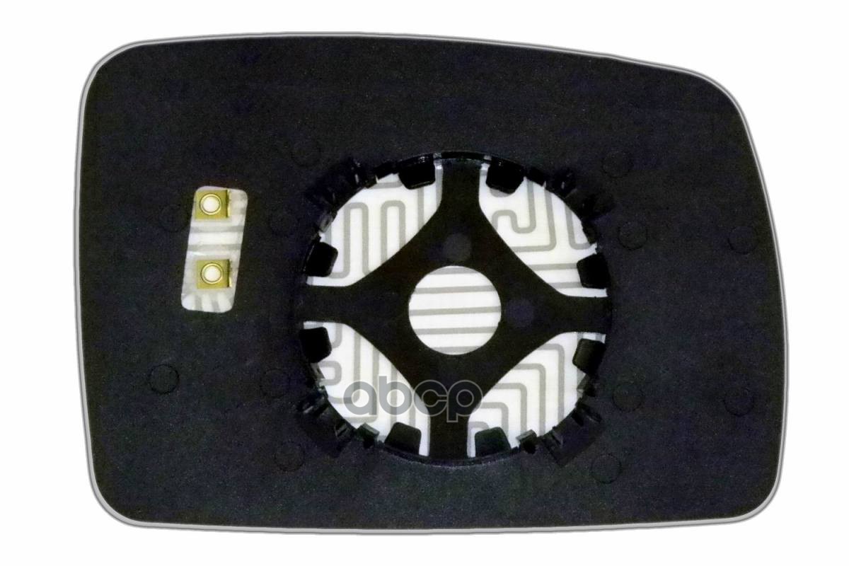 Зеркальный элемент L сферический голубой с обогревом LAND ROVER Range Rover III (01-05) [L. Sf. Blue. 1 ERGON 54350418 Ergon ...