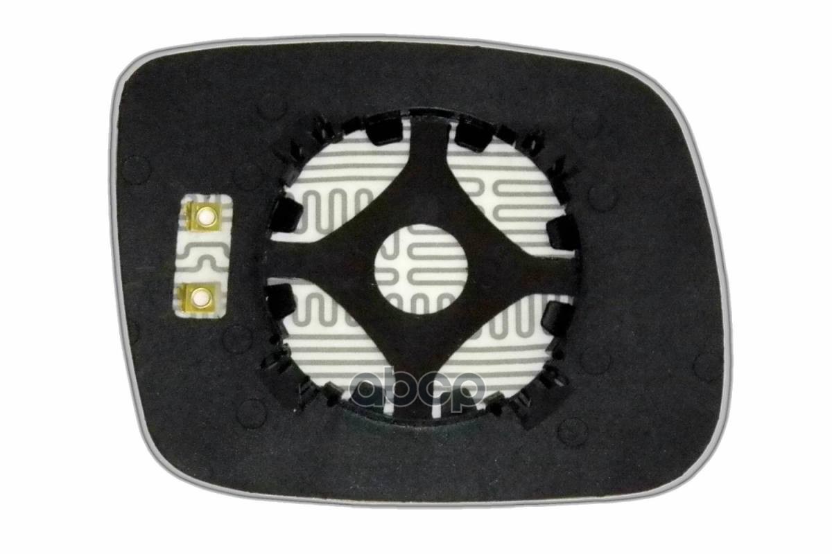 Зеркальный Элемент L Ergon 63339706 Ergon арт. 63339706