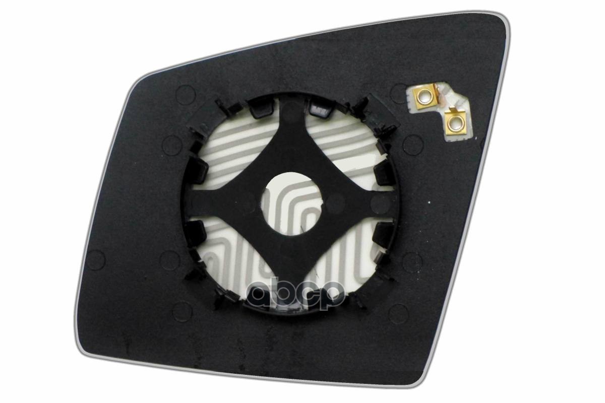 Зеркальный элемент R сферический с обогревом ERGON 63341209 Ergon арт. 63341209