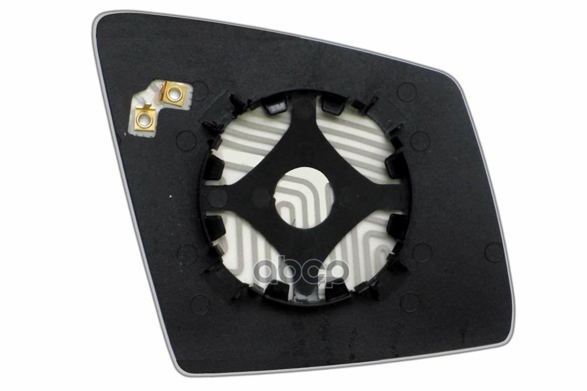 Элемент Зеркальный Левый Сферический  С Обогревом 63731208 Ergon арт. 63731208