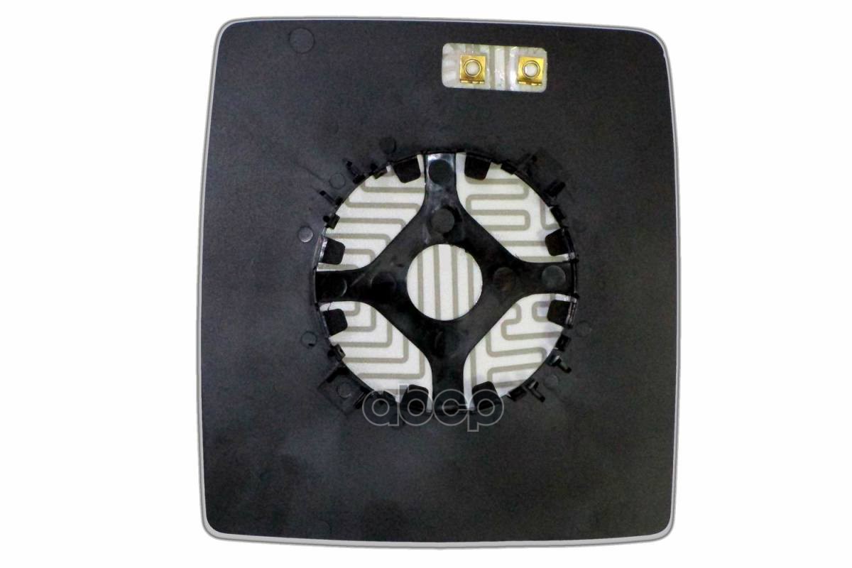 Зеркальный элемент R сферический с обогревом ERGON 70300109 Ergon арт. 70300109