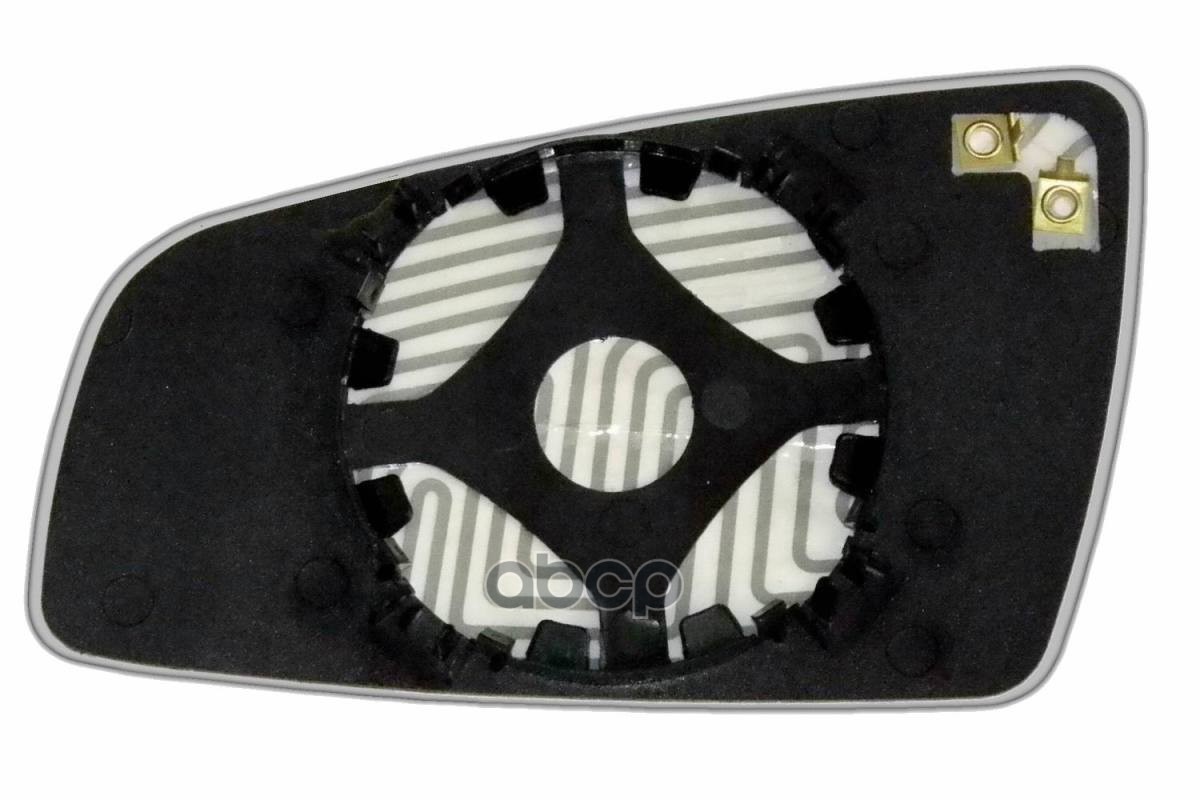 Зеркальный элемент с обогревом R ERGON 70550609 Ergon арт. 70550609