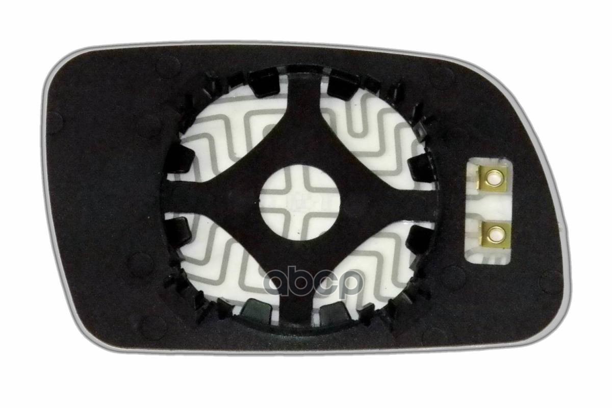 Зеркальный Элемент L Асферический С Обогревом Peugeot 307 I (01-08) (L. Asf. Cr. 12V.) Ergon 72370106 Ergon арт. 72370106