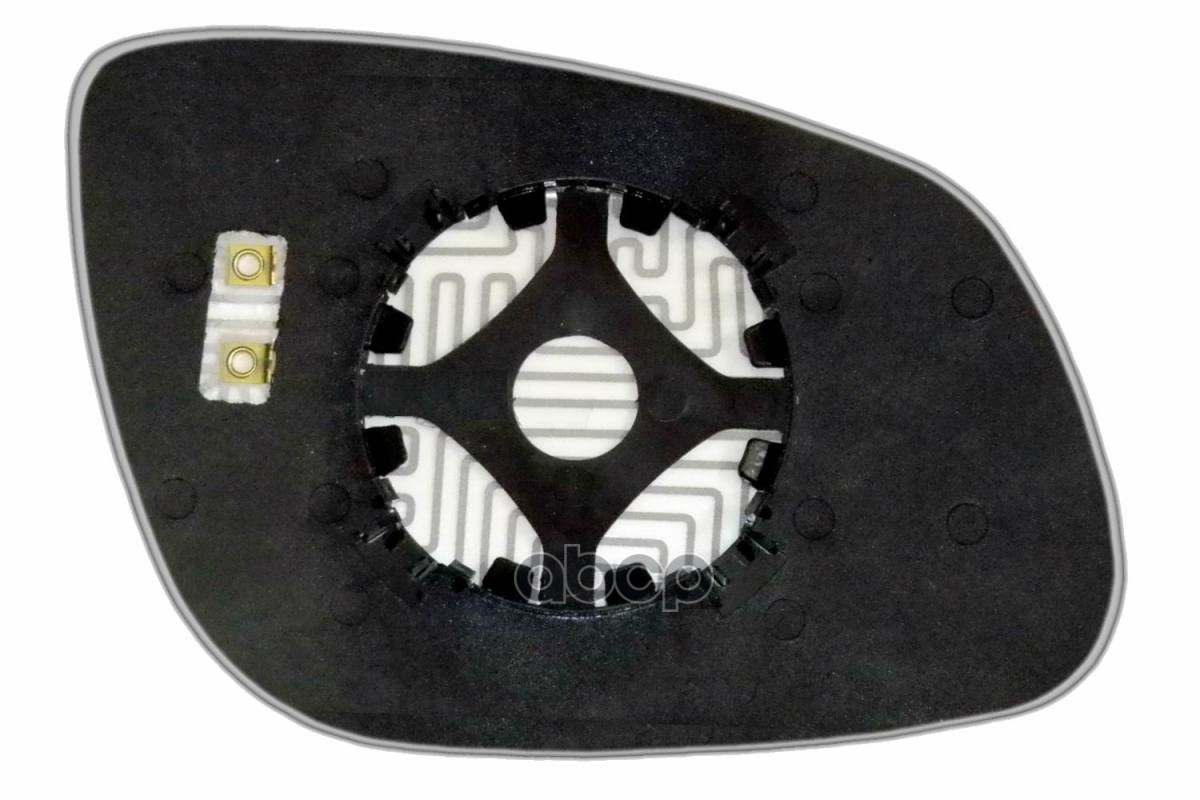 Зеркальный элемент L с обогревом ERGON 75550308 Ergon арт. 75550308