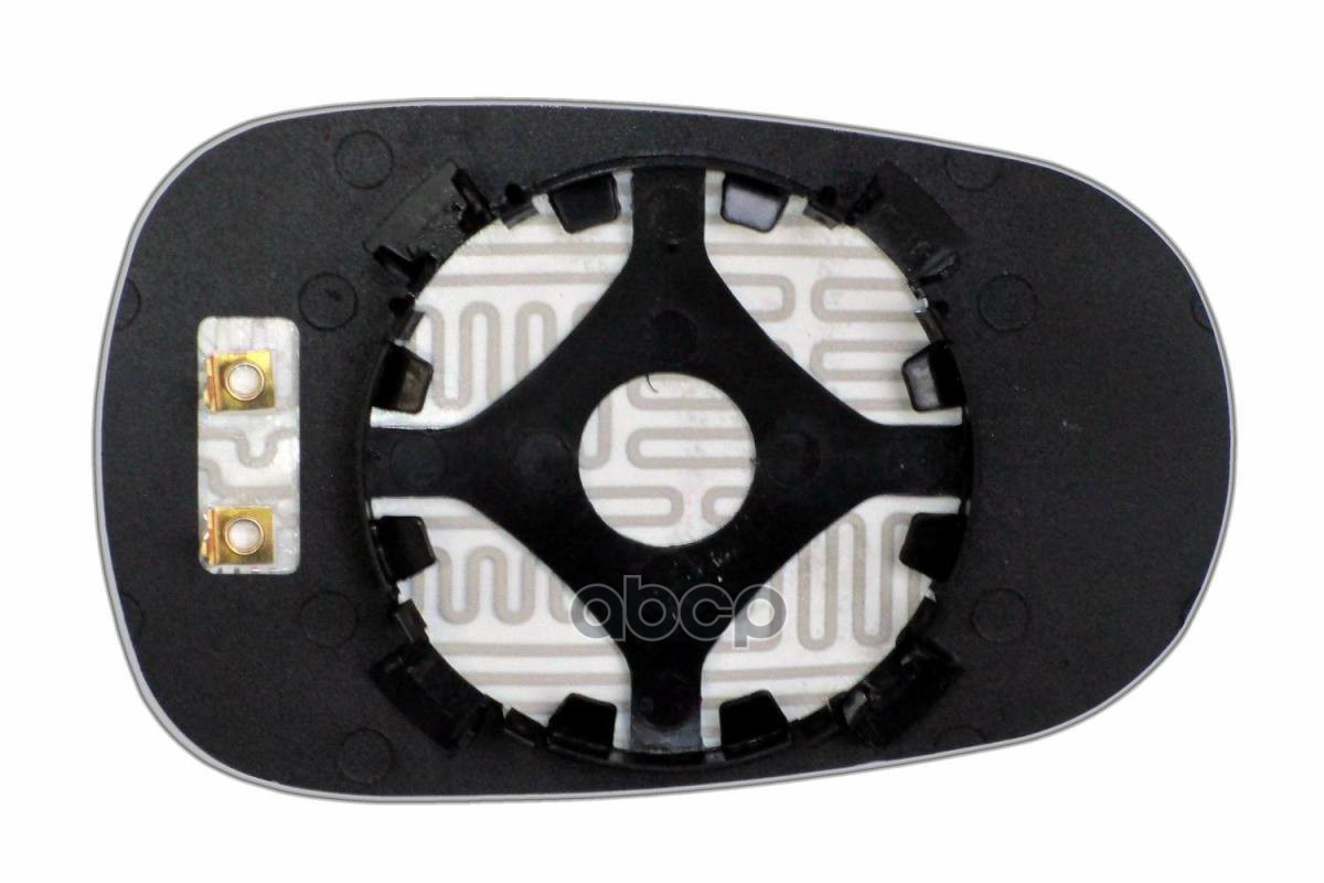 Зеркальный элемент L,R с обогревом ERGON 76300333 Ergon арт. 76300333