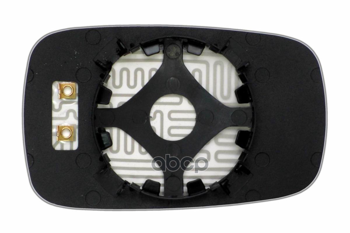 Зеркальный элемент L=R сферический с обогревом ERGON 76500333 Ergon арт. 76500333