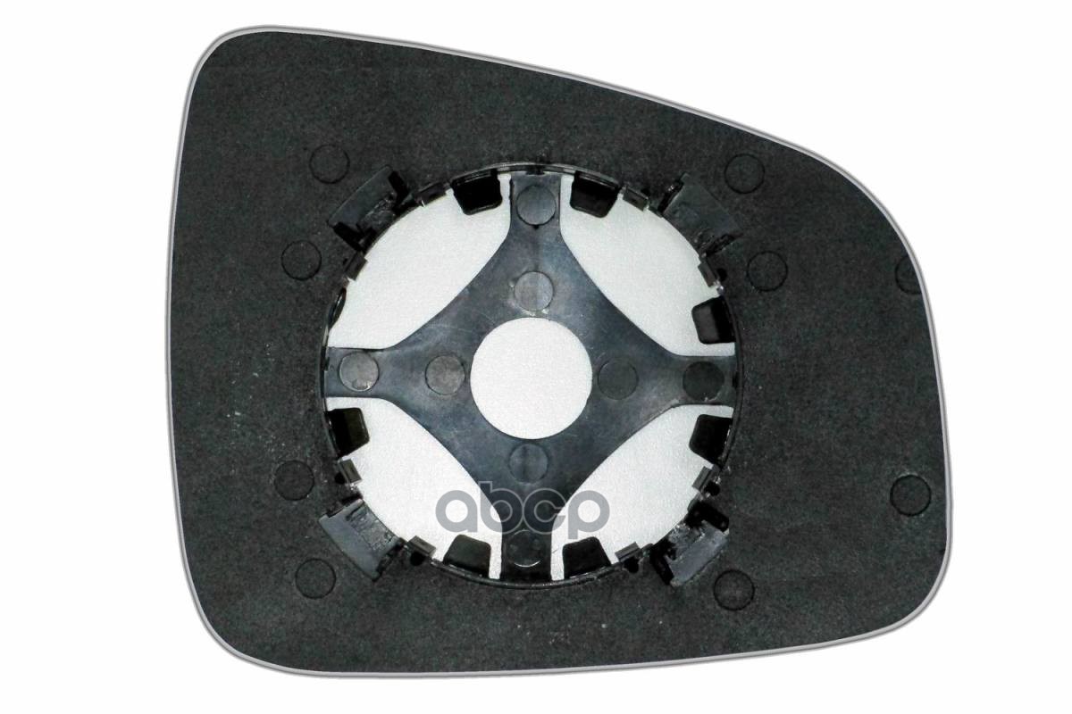 Зеркальный элемент L сферический ERGON 76750803 Ergon арт. 76750803