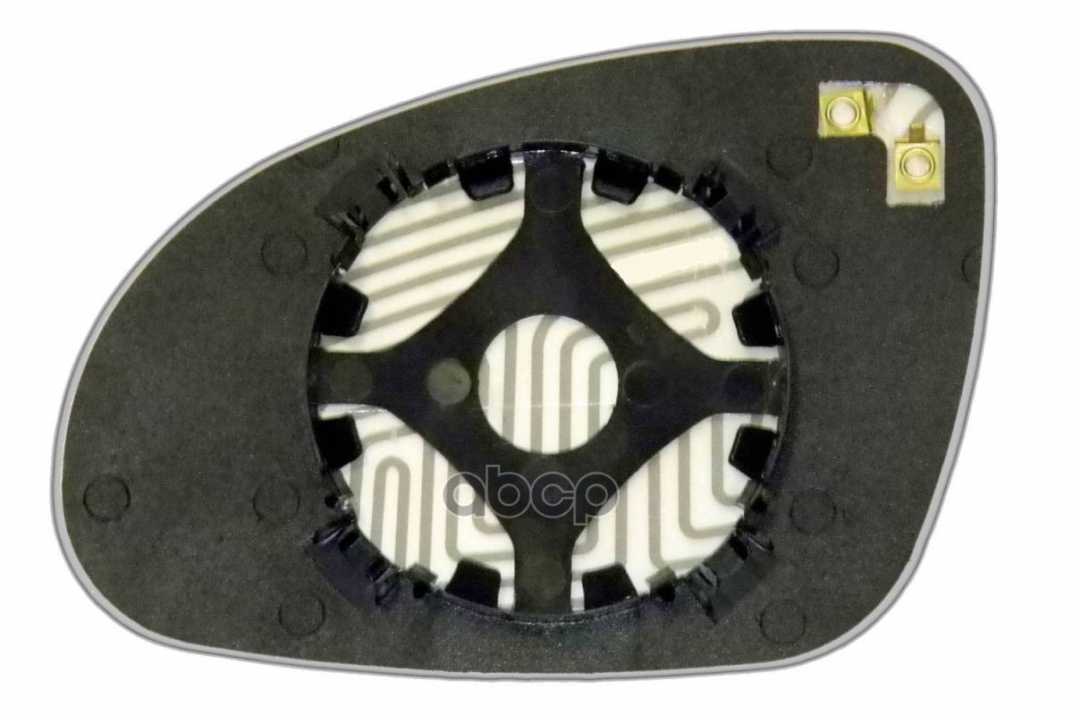 Зеркальный Элемент R Сферический С Обогревом Skoda Superb I (06-08) (R. Sf. Cr. 12V.) Ergon 84600609 Ergon арт. 84600609