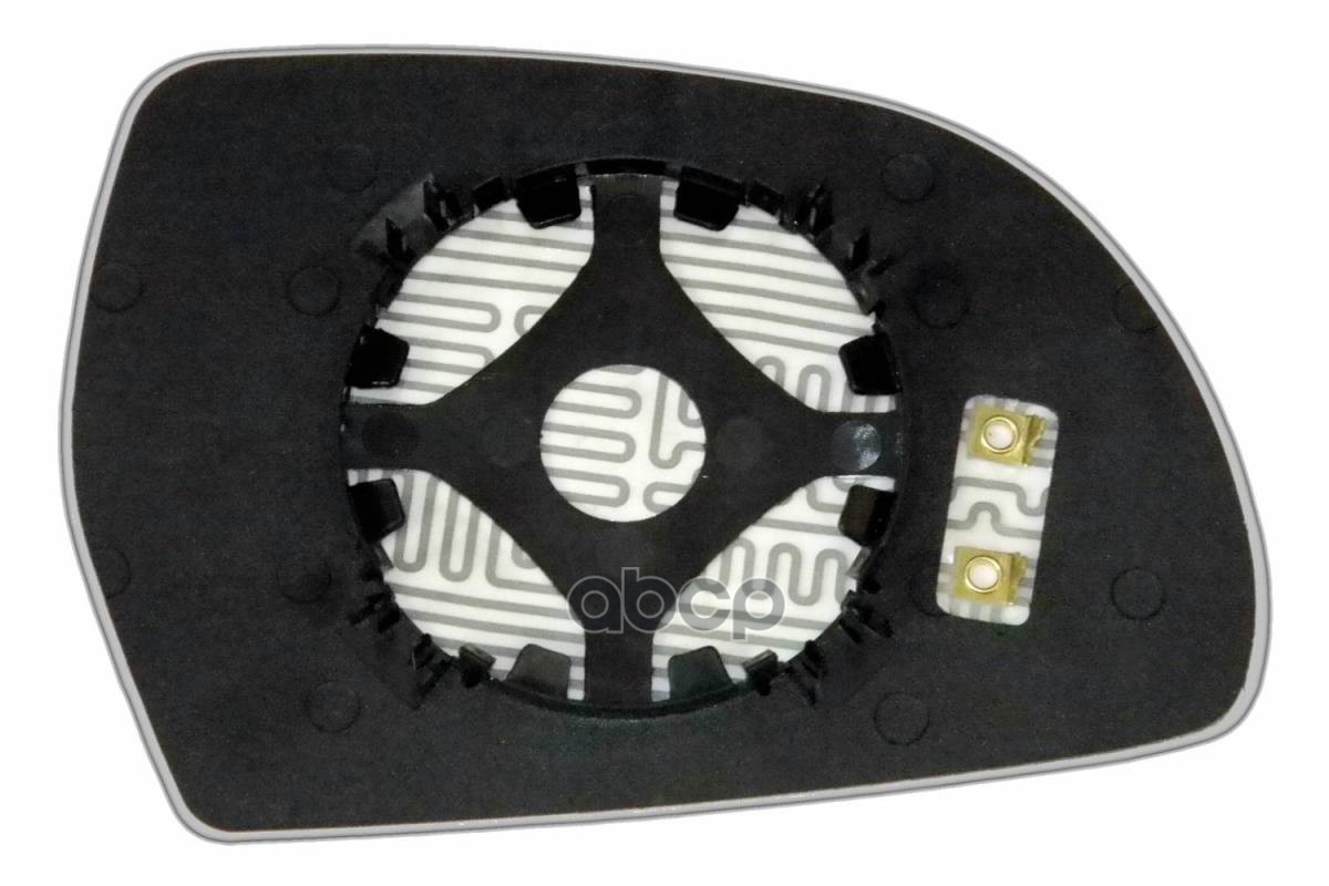 Зеркальный элемент L асферический с обогревом ERGON 84600806 Ergon арт. 84600806