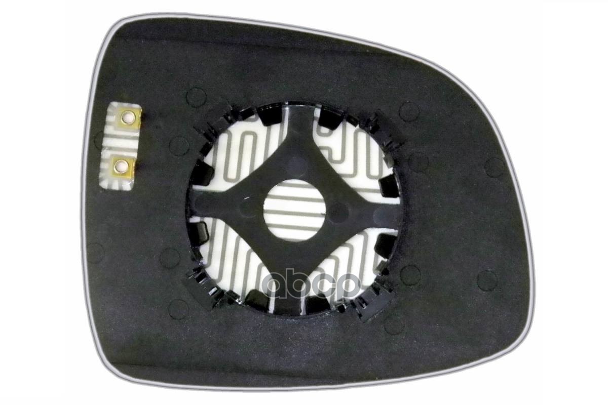 Зеркальный элемент L сферический с обогревом ERGON 89540608 Ergon арт. 89540608