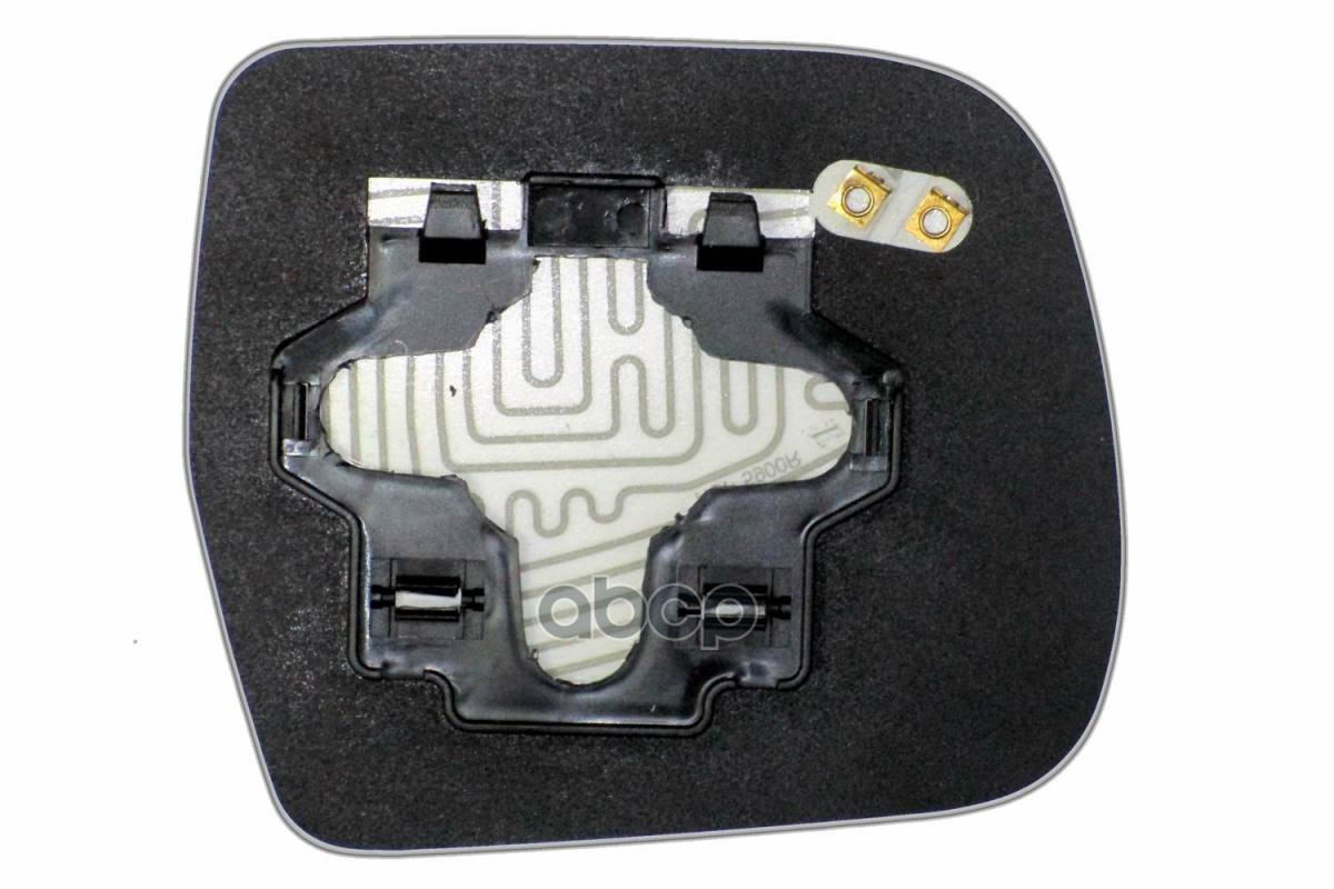 Зеркальный элемент L асферический с обогревом ERGON 92500106 Ergon арт. 92500106