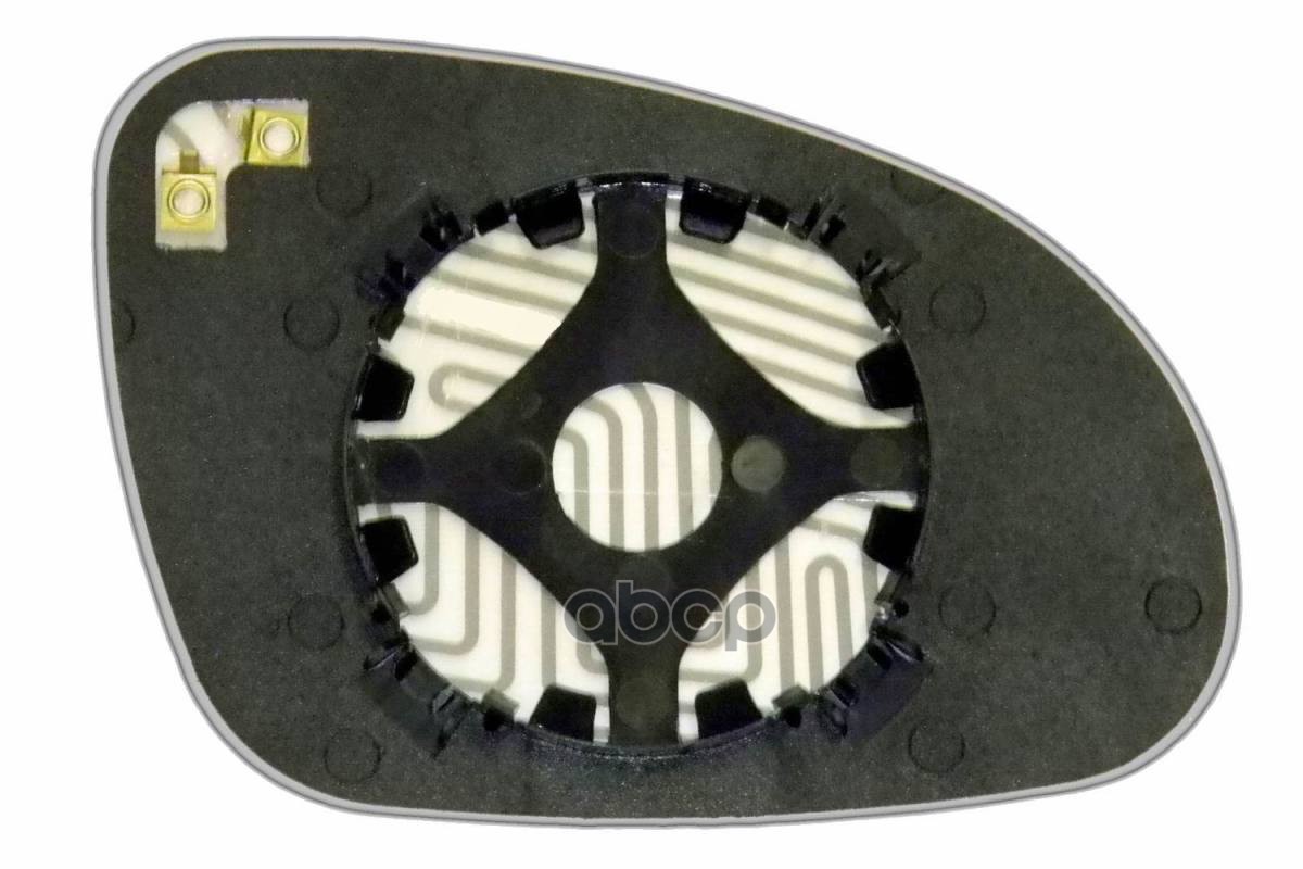 Зеркальный Элемент L Асферический С Обогревом Ergon 93600506 Ergon арт. 93600506