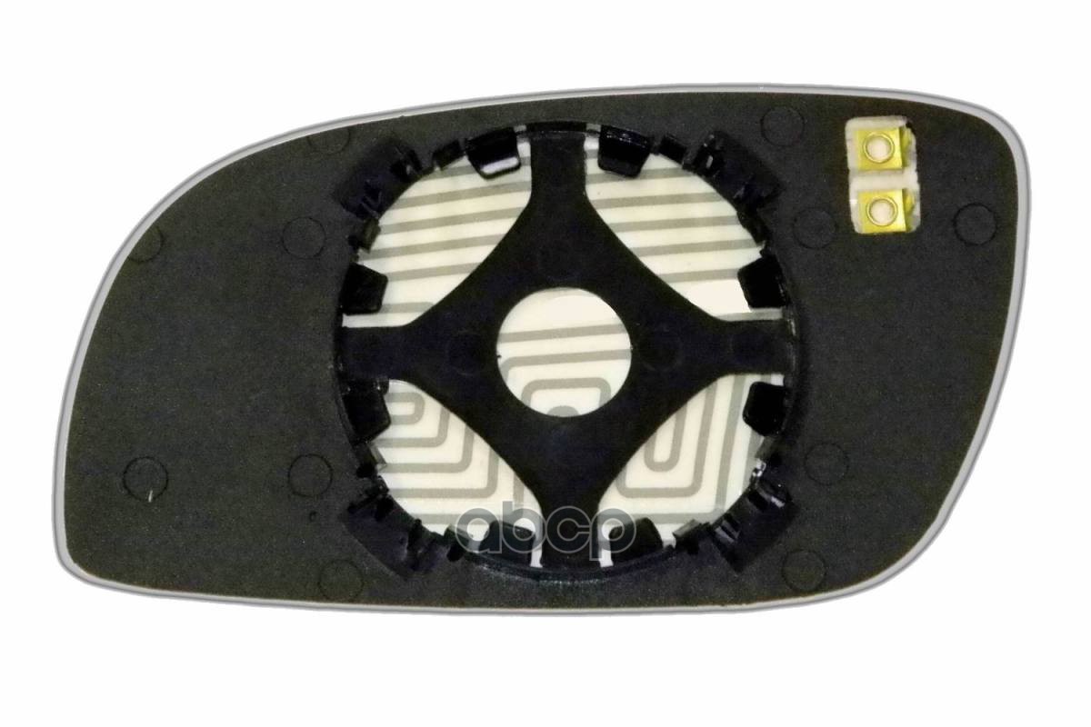Зеркальный элемент R асферический с обогревом VOLKSWAGEN Touran I (03-06) (R. Asf. Cr. 12V.) ERGON 93750600 Ergon арт. 93750600