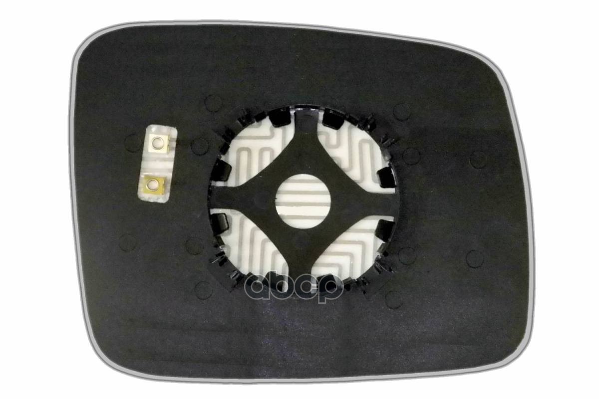 Зеркальный Элемент L Плоский С Обогревом Volkswagen Transporter T4 (90-03) (L. Pl. Cr. 12V. Ergon 93809007 Ergon арт. 93809007