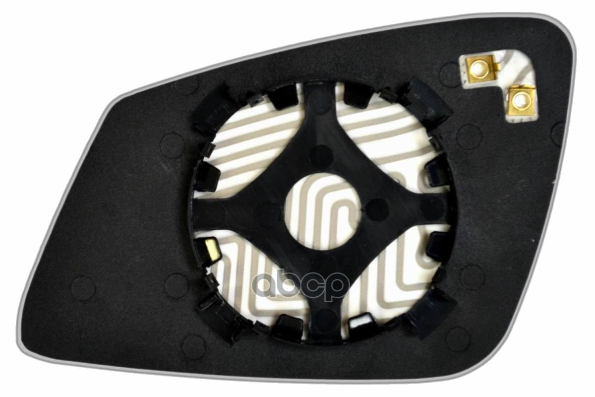 Зеркальный элемент R сферический с обогревом BMW X1 E84 (12-15) (R. Sf. Cr. 12V.) ERGON 99011209 Ergon арт. 99011209