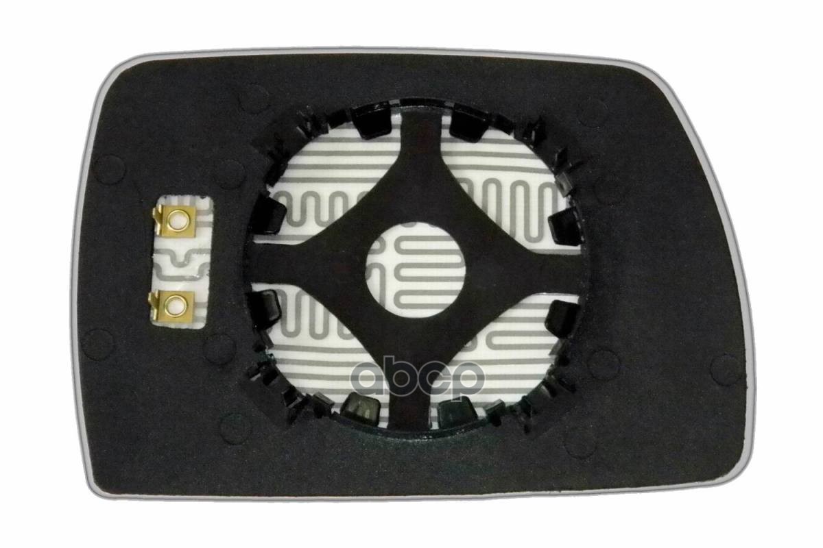 Зеркальный элемент L сферический с обогревом ERGON 99130408 Ergon арт. 99130408