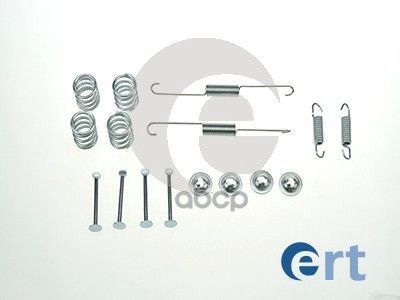 Ремкомплект Стояночного Тормоза Toyota Yaris (Cp10) 02- Ert арт. 310128
