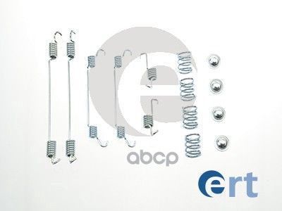 Ремкомплект Стояночного Тормоза Suzuki Sx4 2006- Ert арт. 310137