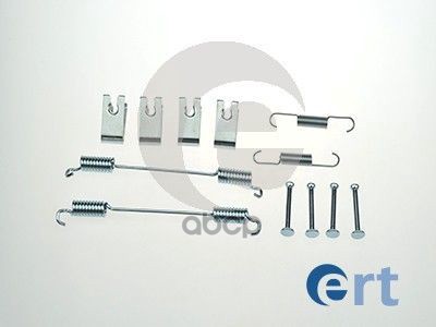 Ремкомплект Стояночного Тормоза Fiat Doblo Cargo (263) 10- , Doblo Cargo (223) 04- , Doblo (152) 10- , Doblo (119) 05- Ert ар...