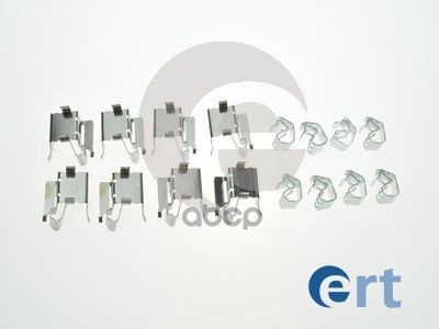 Комплектующие, колодки дискового тормоза 420206 Ert арт. 420206