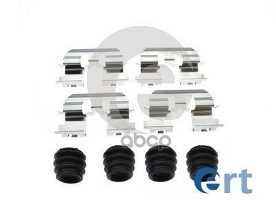 Комплект Монтажный Тормозных Колодок Honda: Accord Vll  2008- Ert арт. 420261