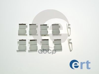 Комлектующие Тормозных Колодок 420277 Ert арт. 420277