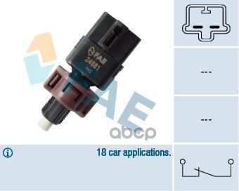 Датчик стоп-сигнала PSA FAE арт. 24681