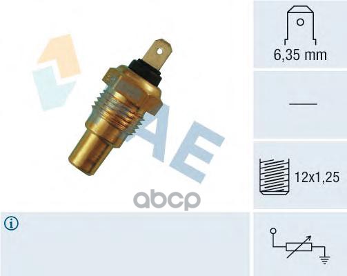 Датчик температуры FAE арт. 31680