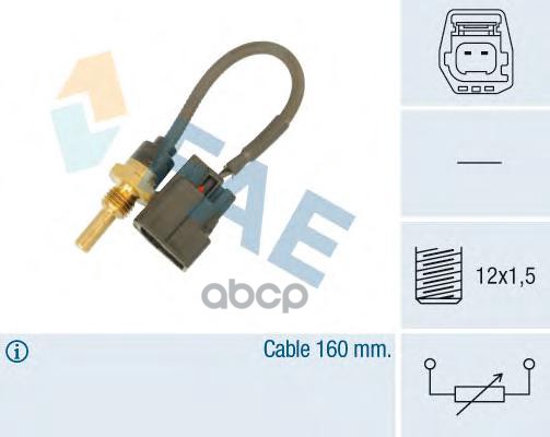 Датчик температуры FAE арт. 32425