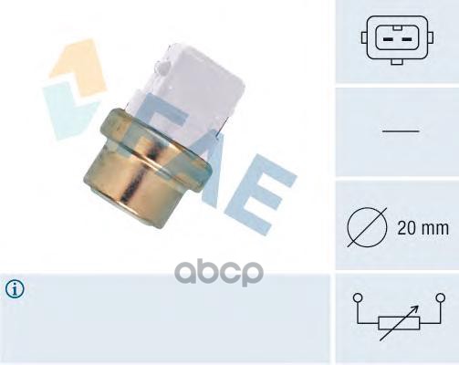 Датчик температуры FAE арт. 32600