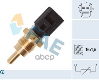 Датчик температуры MITSUBISHI FAE арт. 33311